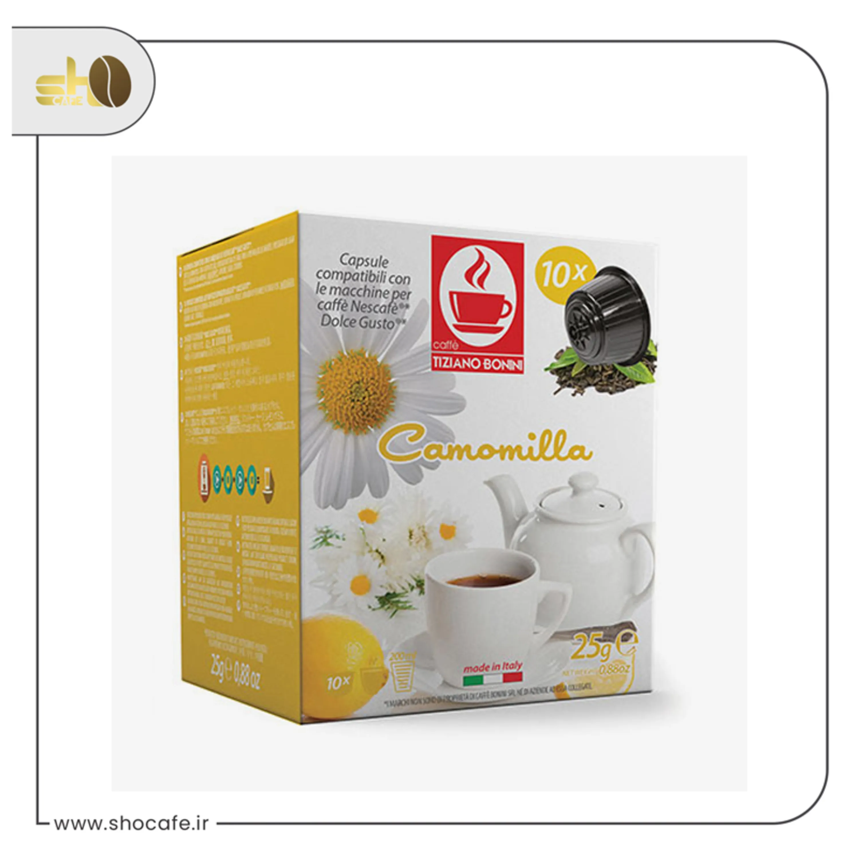 کپسول قهوه دولچه گوستو بونینی Camomilla - ده عددی